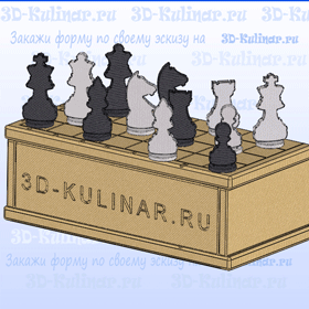Набор вырубок " 3D - шахматы "