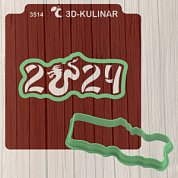 Вырубка+Трафарет " Надпись 2024  №3 ". Форма для пряника с трафаретом