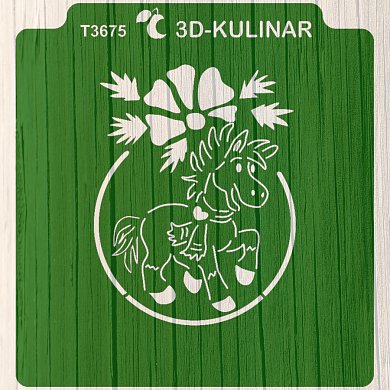 Трафарет + Вырубка " Лошадь №15. Символ 2026 ". Форма для печенья