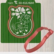 Трафарет + Вырубка " Лошадь №15. Символ 2026 ". Форма для печенья