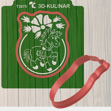 Трафарет + Вырубка " Лошадь №15. Символ 2026 ". Форма для печенья