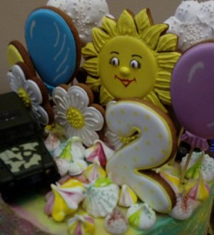Солнечный торт