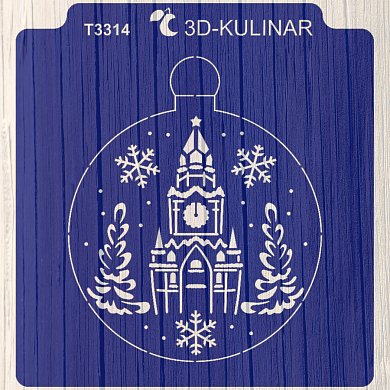 Набор трафарет + вырубка " Спасская башня Московского кремля". Форма для пряника с трафаретом