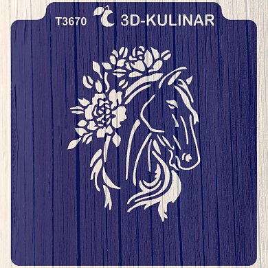 Трафарет + Вырубка " Лошадь №10. Символ 2026 ". Форма для печенья