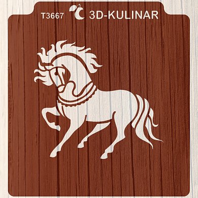 Трафарет + Вырубка " Лошадь №7. Символ 2026 ". Форма для печенья