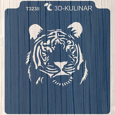  Вырубка+Трафарет " Год тигра - Тигр №5 "