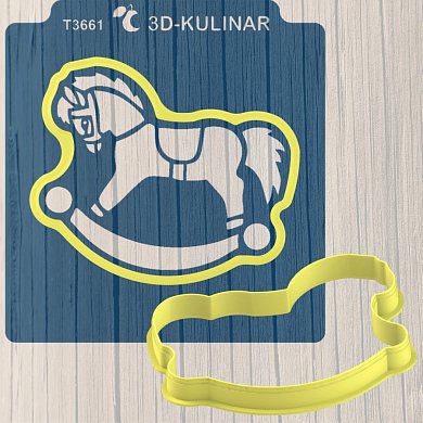 Трафарет + Вырубка " Лошадь №1. Символ 2026 ". Форма для печенья