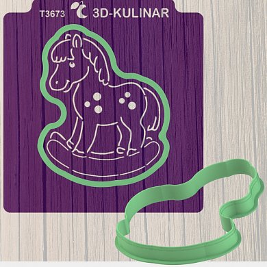 Трафарет + Вырубка " Лошадь №11. Символ 2026 ". Форма для печенья