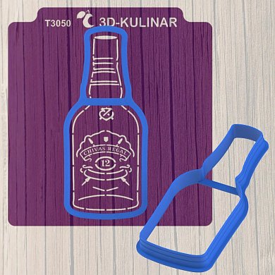 Вырубка+Трафарет " Бутылка виски Chivas Regal ". Форма для пряника с трафаретом