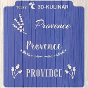 Трафарет " Надпись Provence. Прованс "