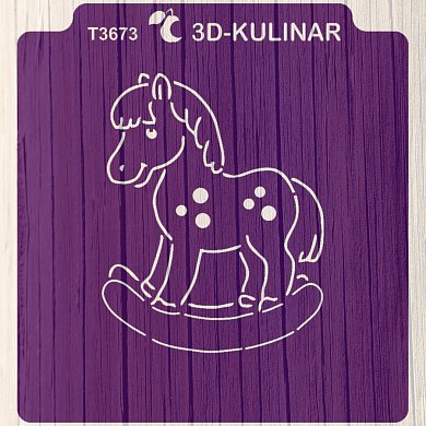 Трафарет + Вырубка " Лошадь №11. Символ 2026 ". Форма для печенья