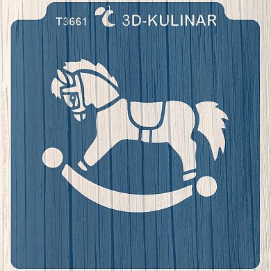 Трафарет + Вырубка " Лошадь №1. Символ 2026 ". Форма для печенья