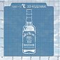 Вырубка + Трафарет " Бутылка бурбона Jim Beam "