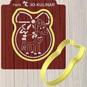 Трафарет + Вырубка " Лошадь №16. Символ 2026 ". Форма для печенья