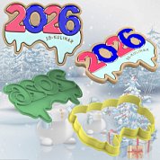 Штамп + Вырубка " Цифры 2026 ". Форма для печенья