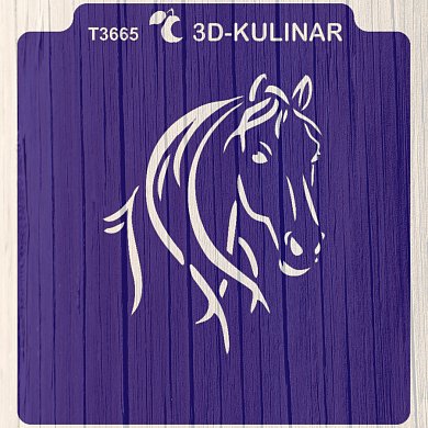 Трафарет + Вырубка " Лошадь №5. Символ 2026 ". Форма для печенья
